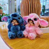 Stitch Costume Plush Doll โ 20cm Anime-Style Mengqiqi Toy