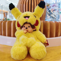 Stitch Costume Plush Doll โ 20cm Anime-Style Mengqiqi Toy