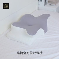 Butterfly Memory Foam Pillow β Ergonomic Comfort for All Sleepers