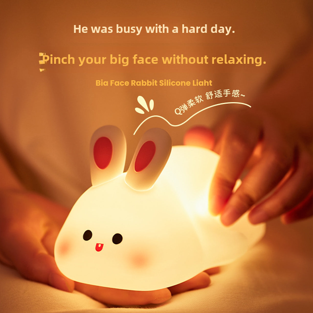 ChillGlow Bunny Light – Touch & Voice-Control Silicone Night Lamp