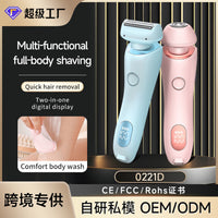 Double-Head Electric Hair Remover – Waterproof Shaver for Women’s Body & Bikini