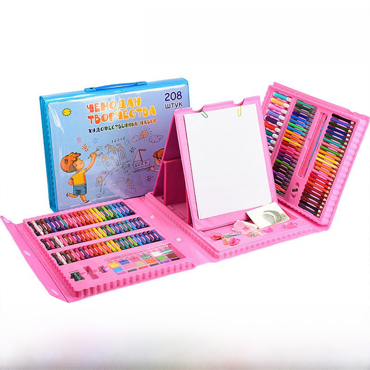 168-Piece Kids Art Kit – Watercolors, Markers & Brush Set in Gift Case