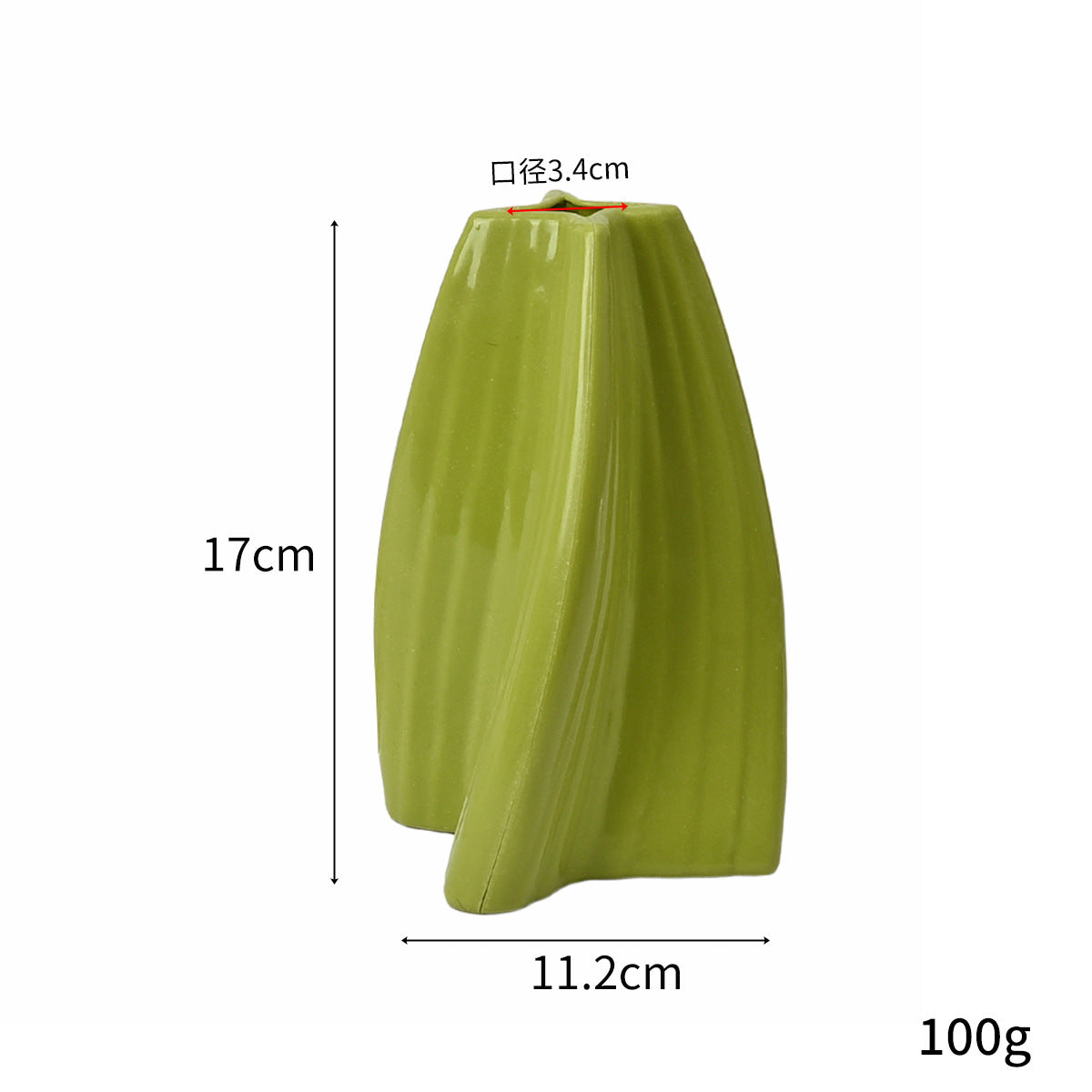 Dopamine Ripple Vase with Real-Touch Lily Flowers
