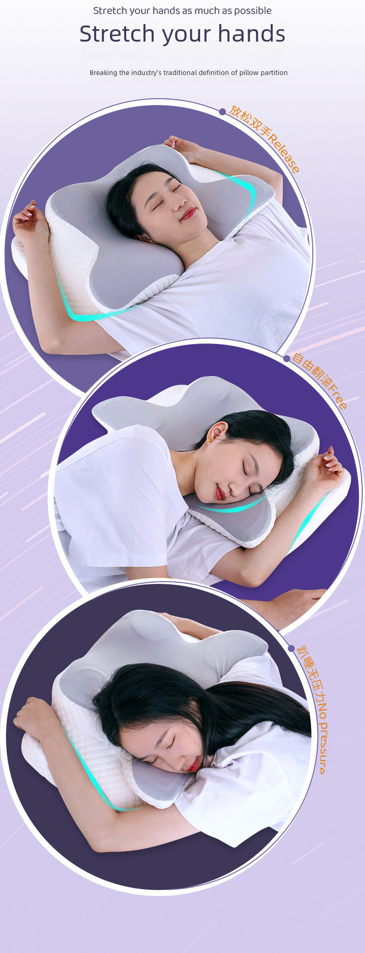 Butterfly Memory Foam Pillow – Ergonomic Comfort for All Sleepers